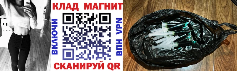 Купить Кокаин  Alpha-PVP  МЕФ  ГАШ  Канабис  Медынь
