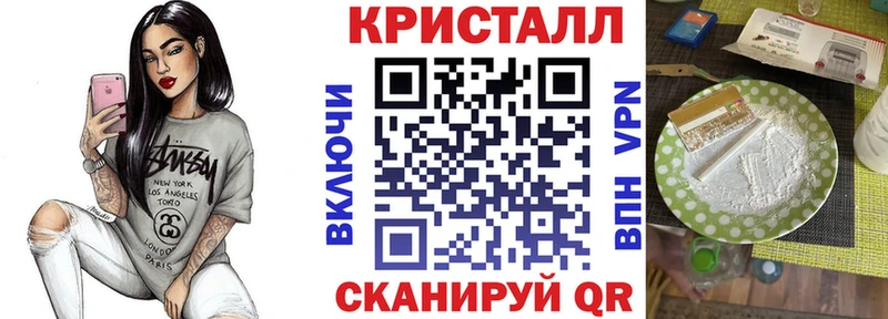 Amphetamine Розовый  Купить закладки  Медынь 