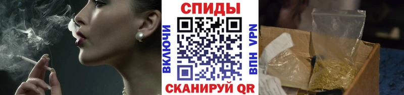 Купить закладки  Медынь  Бутират жидкий экстази 