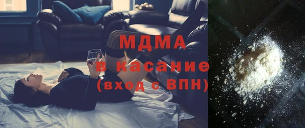 метадон Белоозёрский