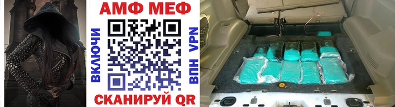 Купить закладки  Медынь  Метамфетамин кристалл 