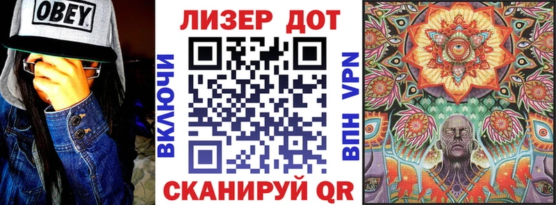 Купить  Медынь  Марки 25I-NBOMe 1,5мг 