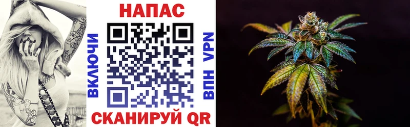 Шишки марихуана Bruce Banner  Купить  Медынь 